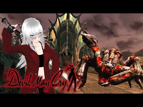 Devil May Cry Part 1 ( Learning The Ropes )