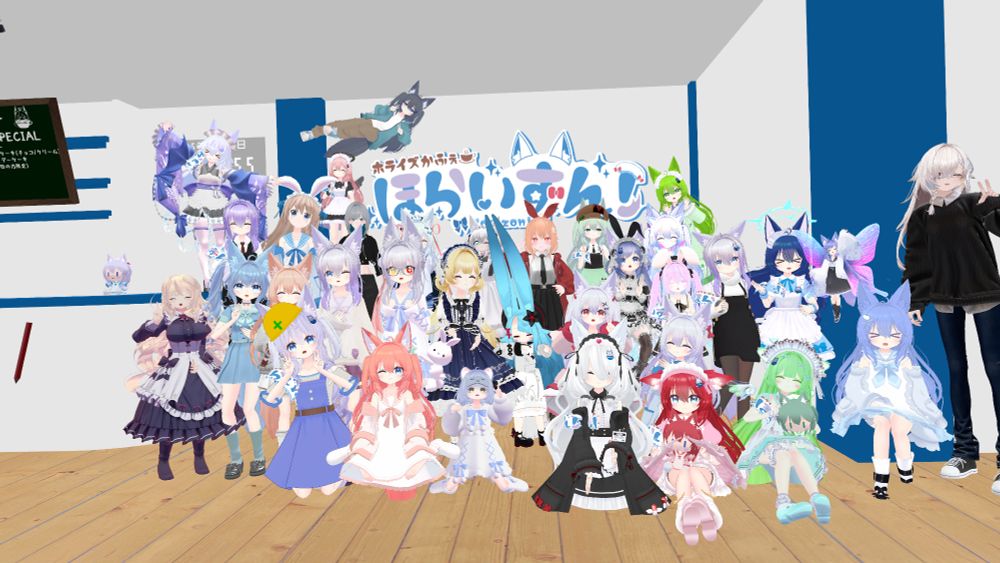 アフター 集合写真