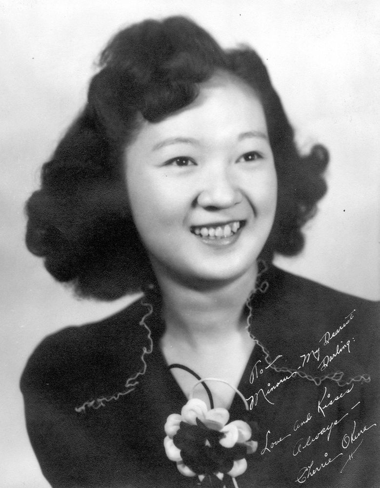 Found in the Densho Digital Repository 