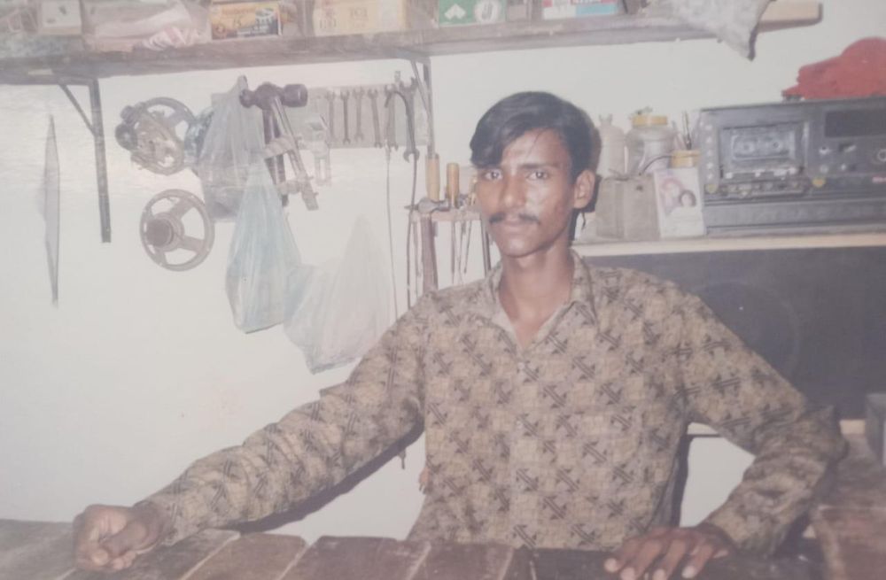 2002 My Electric Shop in Pakistan Faisalabad.