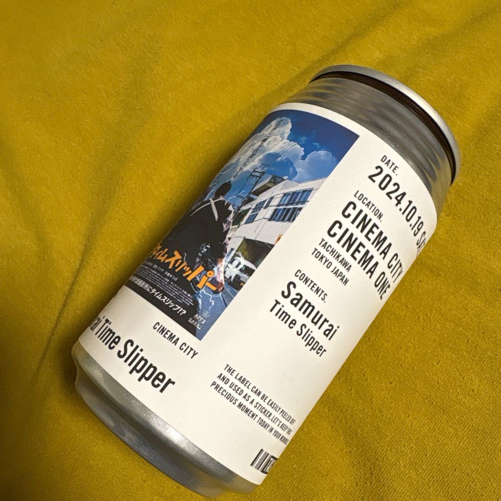 侍タイムスリッパー　TAG LIVE! LABEL