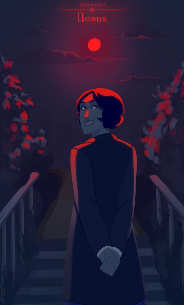 Молода пані стоїть на сходах в парку. Вбрана в темне пальто, волосся коротке, а на обличчі усмішка в котрій видніються ікла. Небо з хмарами та багряним місяцем по причині художниця хотіла драматичного освітлення.