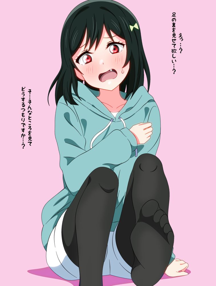 Bread Cat (@breadcat0314.bsky.social) — Bluesky