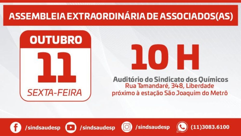 SindSaúde-SP fará assembleia de associados(as) dia 11 de outubro