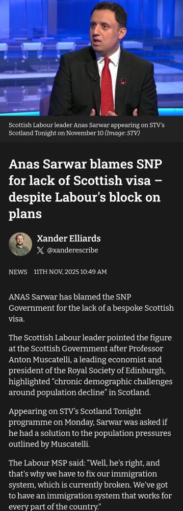 Screenshot from the National Newspaper 