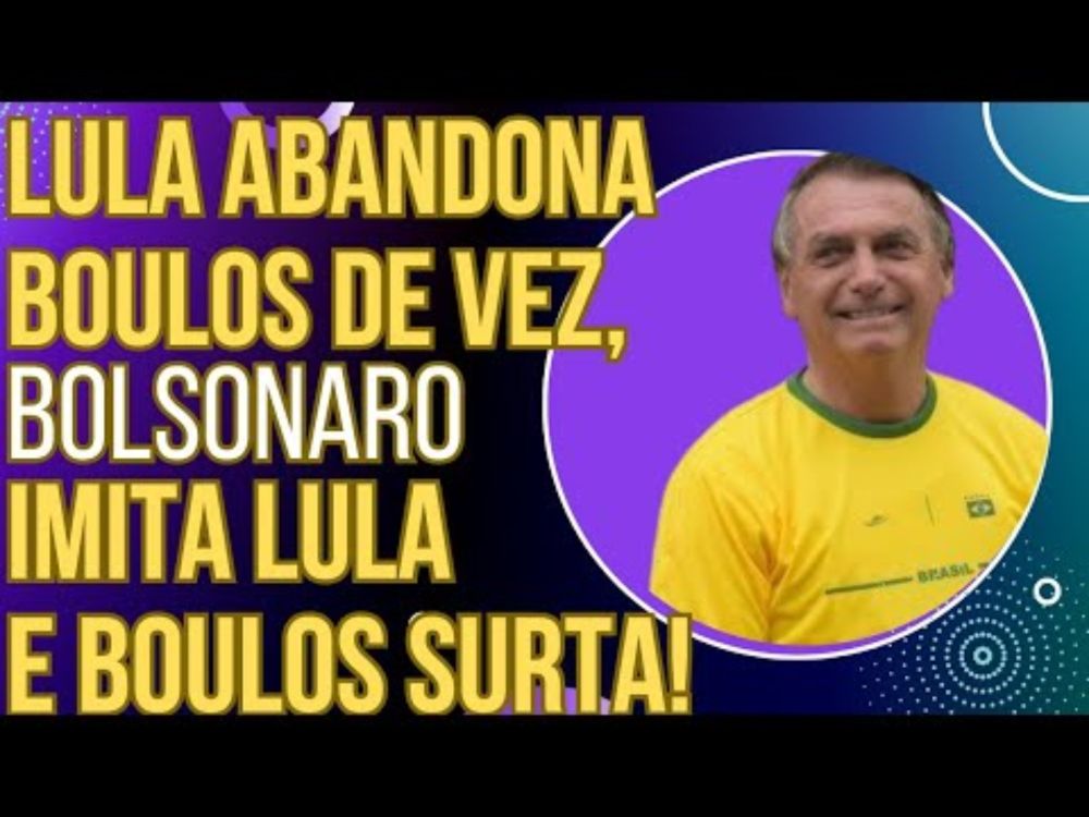 TENTE NÃO RIR: Lula abandona Boulos de vez, Bolsonaro imita o Lula e Boulos surta!