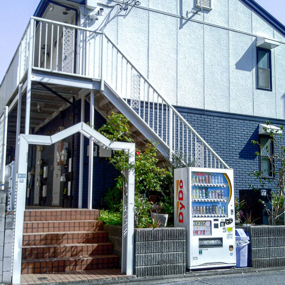 Another vending machine with a admirable homestead 