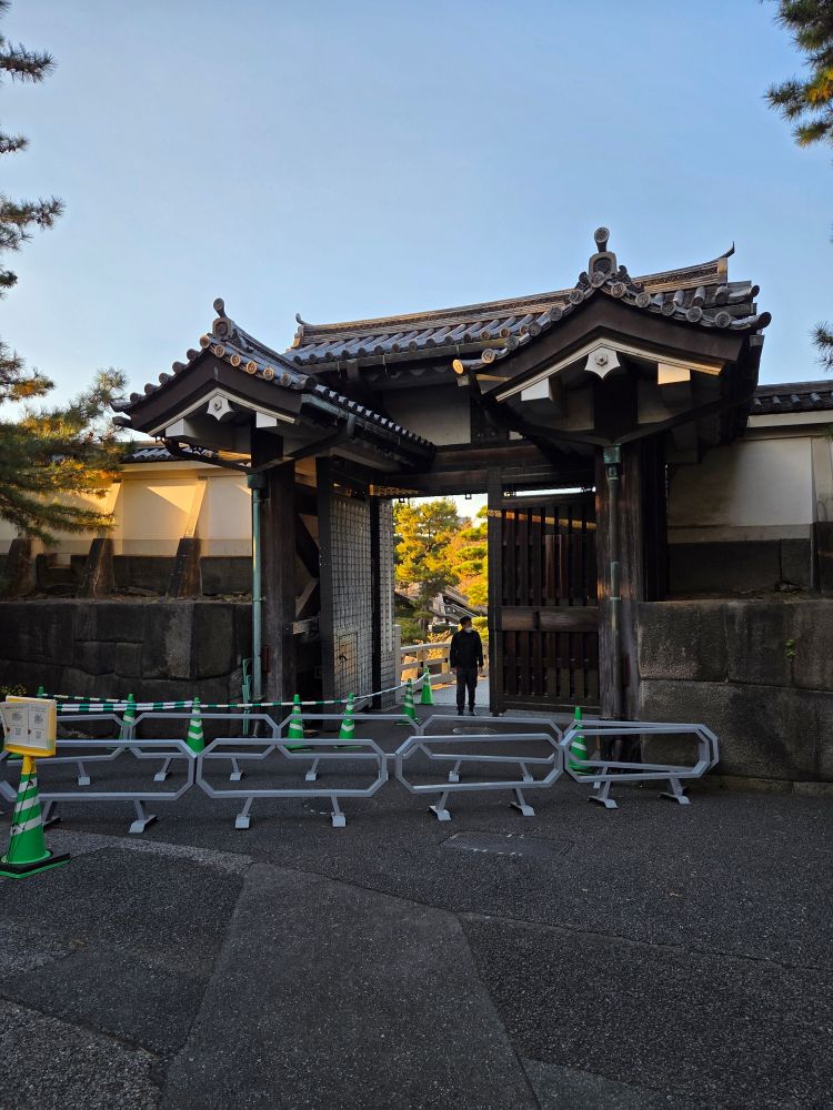 East Gardens of the Higashi-Gyoen in Tokyo