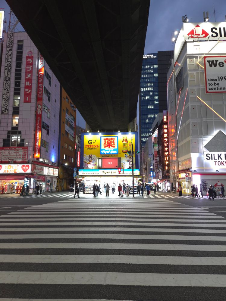 Photo of Akihabara in Tokyo, Japan