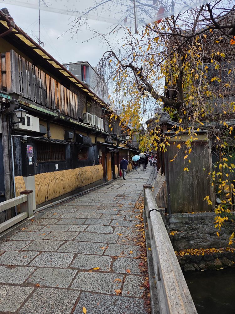 A photo of Tatsumi Bridge in Gion, Kyoto