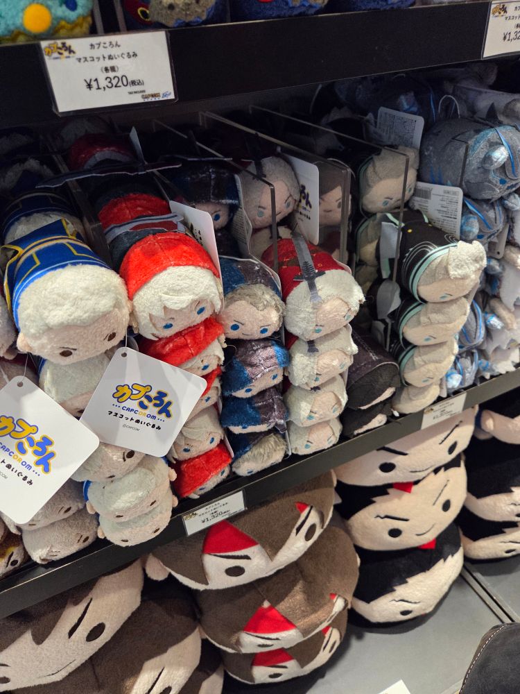A photo of small plush beans at the Capcom Store in Shibuya