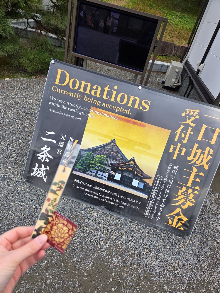 Photo of a sign asking for donations to help with the restaurations of Kyoto's Nijo Castle