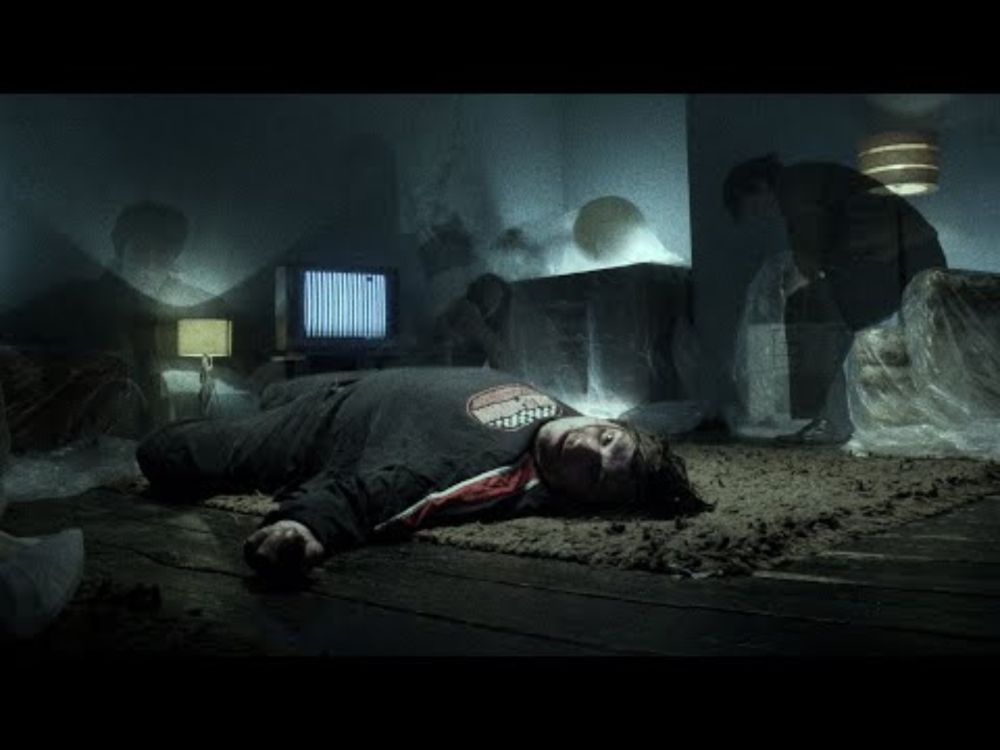 Split Chain - "bored. tired. torn."