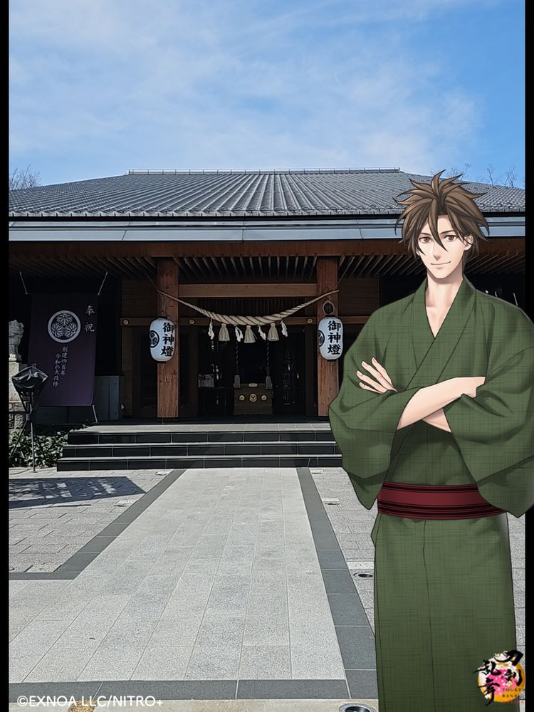 新しい社殿と御伴御手杵