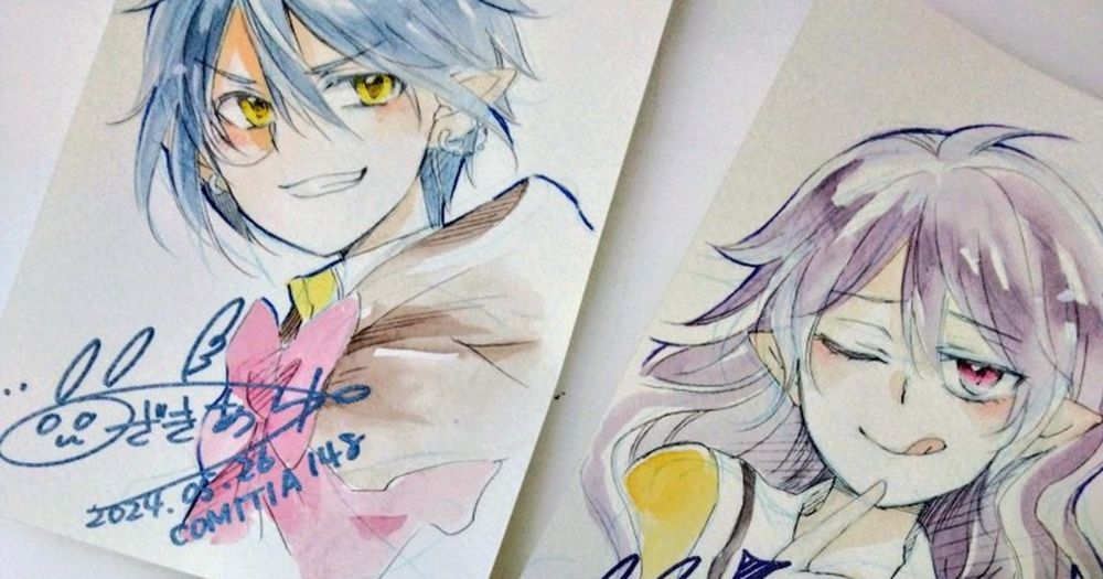 Preview