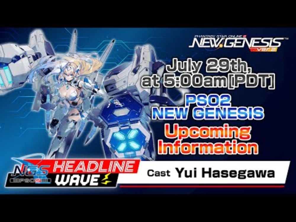 NGS Headline WAVE (7/29/2025)