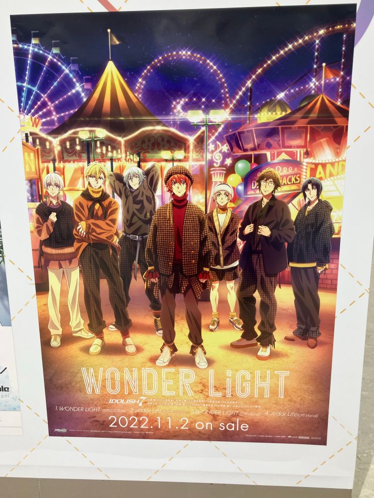 WONDER LiGHTのポスター