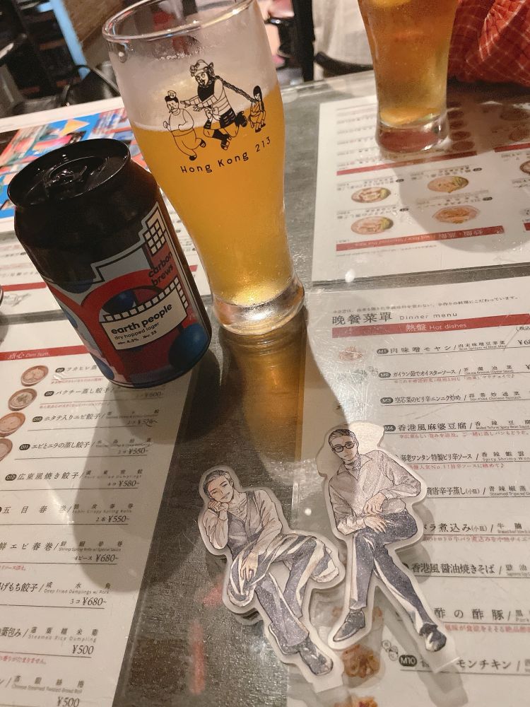 グラスの関羽(だと思う)が目を♡にしておじさん追いかけてるのだけ謎🥟