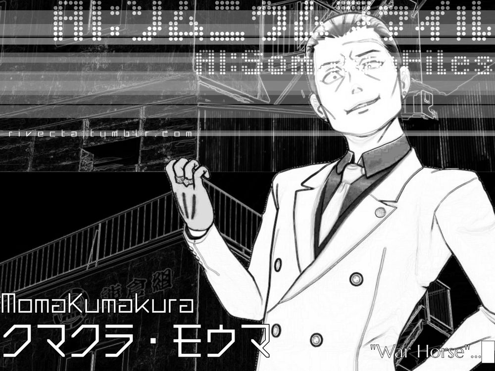 AI：ソムニウムファイル
AI: Somnium Files

rivecta.tumblr.com

Moma Kumakura
熊倉 猛馬 / クマクラ・モウマ

"War Horse"...█