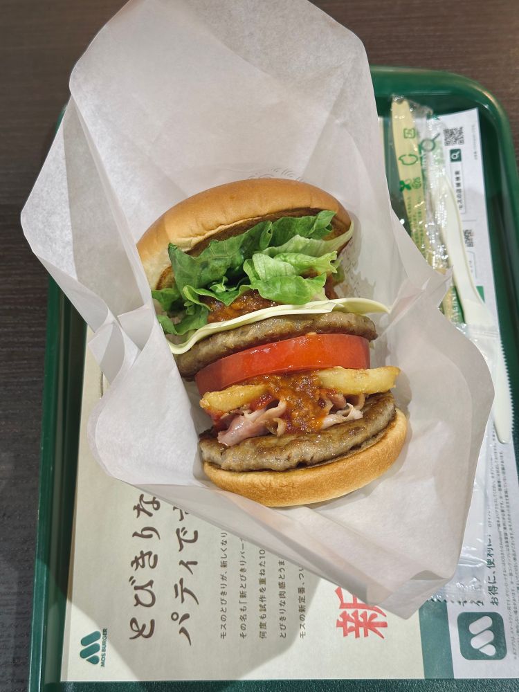 MOS BURGER
Tokyo Tower Cheeseburger
