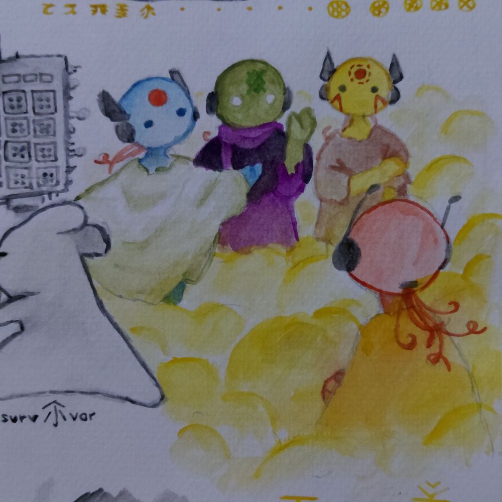 watercolor painting of the iterators in some sort of afterlife. looks to the moon, no significant harrassment, and seven red suns are welcoming five pebbles.