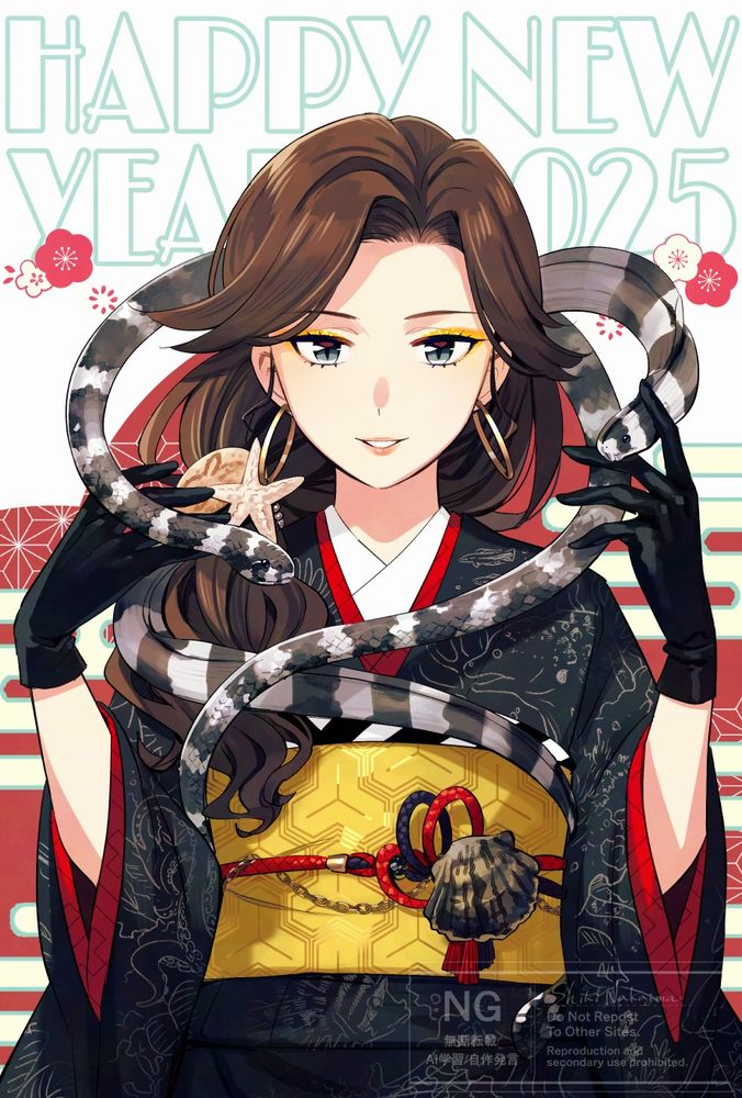 年賀状イラスト