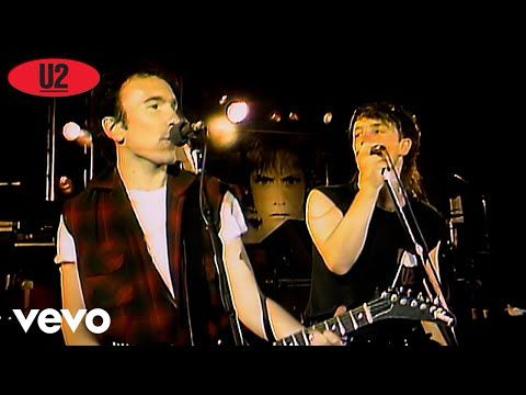 I Will Follow (Live From Red Rocks Amphitheatre, Colorado, USA / 1983 / Remastered 2021)