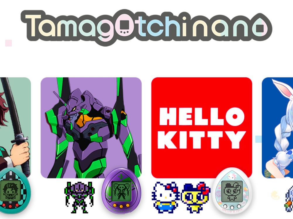 Screenshot of two Tamagotchinanos, one showing Eva-01 from Neon Genesis Evangelion and one showing Hello Kitty