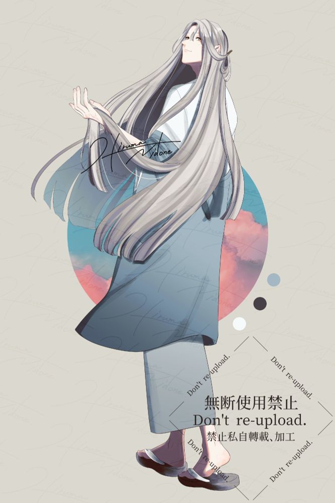 腰まである灰色の長髪。白い浴衣にくすんだ薄青色の羽織を合わせた服装の男性のイラスト。