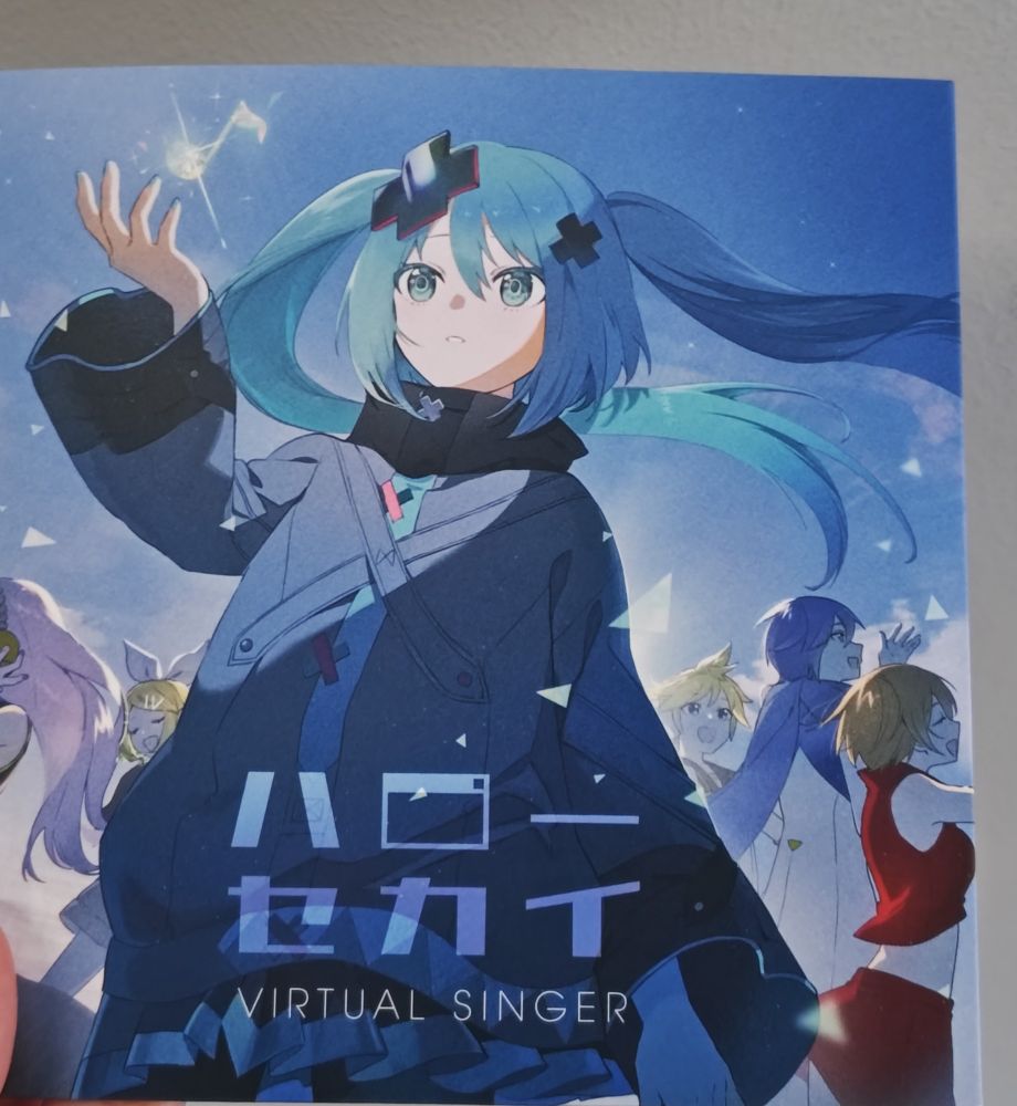 入場者特典のCD(ハローセカイ/バーチャルシンガー)