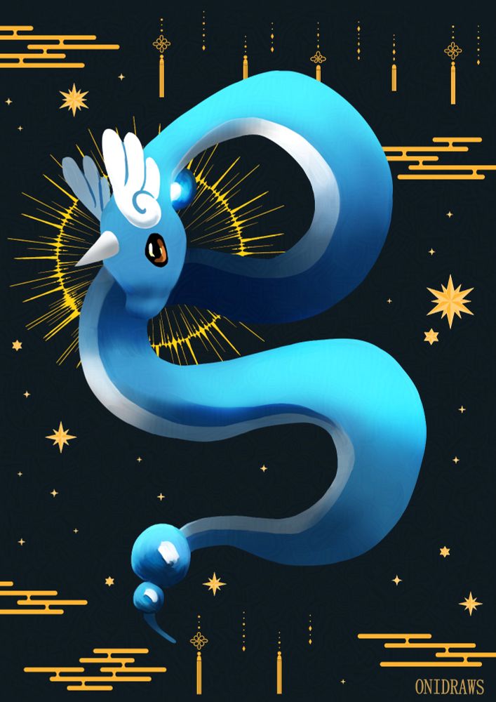 Picture of a dragonair floating in the air with its head bent toward the ground. There's a gold halo behind the head, some stylized gold clouds and Chinese decoration in the background, as well as stars.
