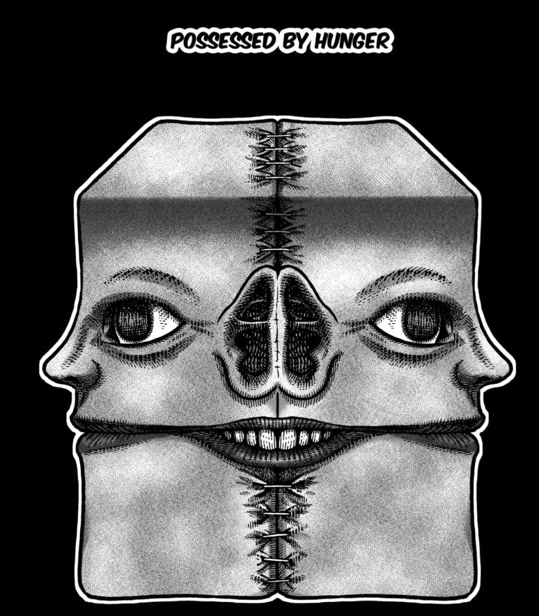 a box with two faces in profile sewn together, there's a mouth in the middle smiling a bit