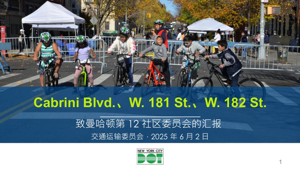 Screenshot of first page of PDF. Auto posted so can't describe, sorry.