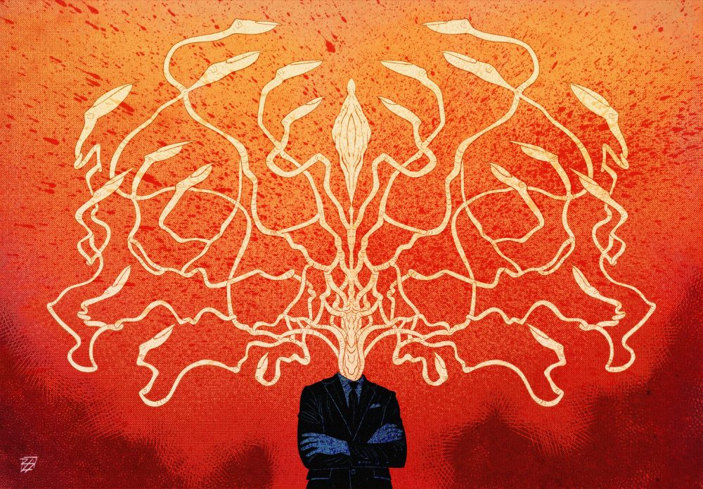 This one is very symmetrical. 
