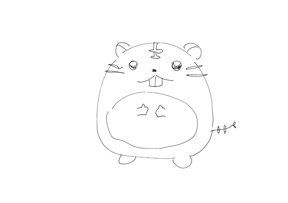 デデンネ