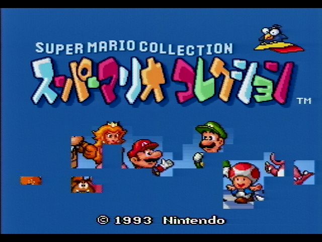 Super Mario Collection for the Super Famicom.
Glitched title screen (layering issues?)