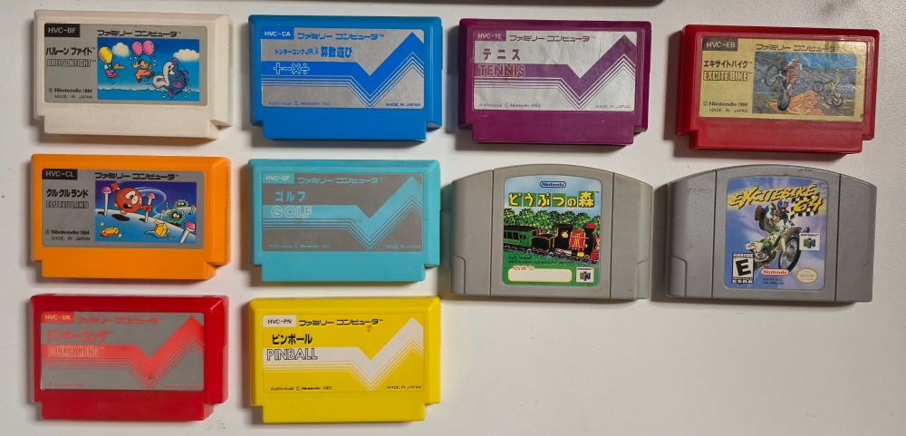 Famicom cartridges to showcase the "bonus games" included in their respective N64 games.