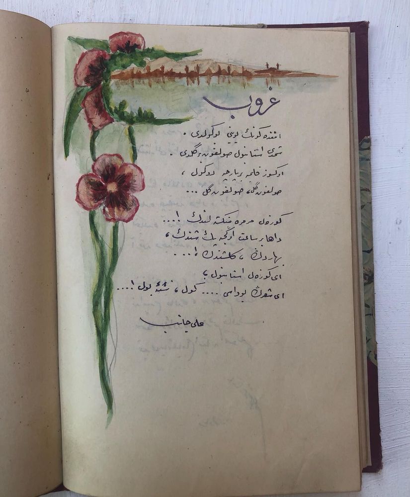 The day's neck bowed on your horizon
Now Istanbul is a withered rose
Flow a little bit into my orphaned heart
Withered rose, Withered rose
Beautiful Marmara, you resemble a violet
Just an hour ago you were so cheerful
You were spring, you were rose garden
Oh beautiful Istanbul
Oh home of poetry
Smile, find joy

Ali Canib

A poem written in Ottoman Turkish with the Arabic alphabet and a picture of a sunset in Istanbul and violets on it.