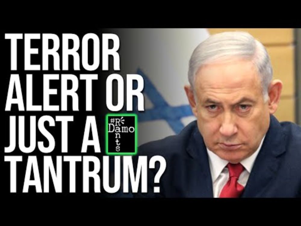 Israel's Security Clash With the UAE - Terror Threat or Tantrum?