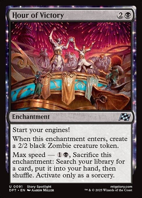 A magic card illustrated by Aaron Miller depicting the Amonkhet team in front of a team of hippos receiving the trophy for winning the race on a platform ornamented with Avishcar filigree draped with three flags bearing the sigils of the top three teams. Fireworks are showering down from the sky in the distance