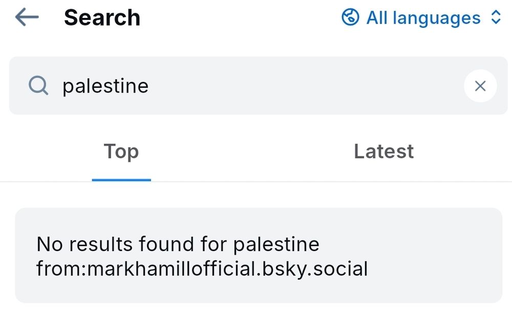 Search of Hamill's posts for mentions of Gaza, Palestinians - no results 