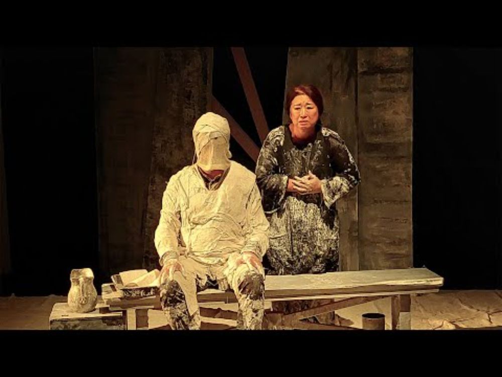 Michael Hersch - "and we, each" - an opera in two acts after poetry of Shane McCrae - TRAILER