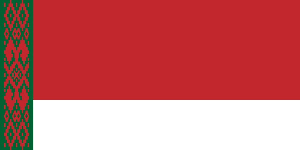 Republic of the Belarus
