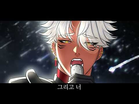 【ALIEN STAGE】Black Sorrow - Full Cover Lyrics | Yuito Ver.