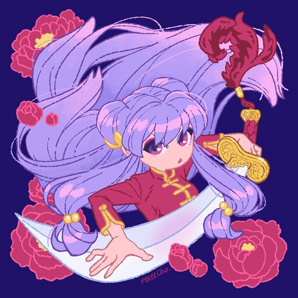A poster design of Shampoo with a sword