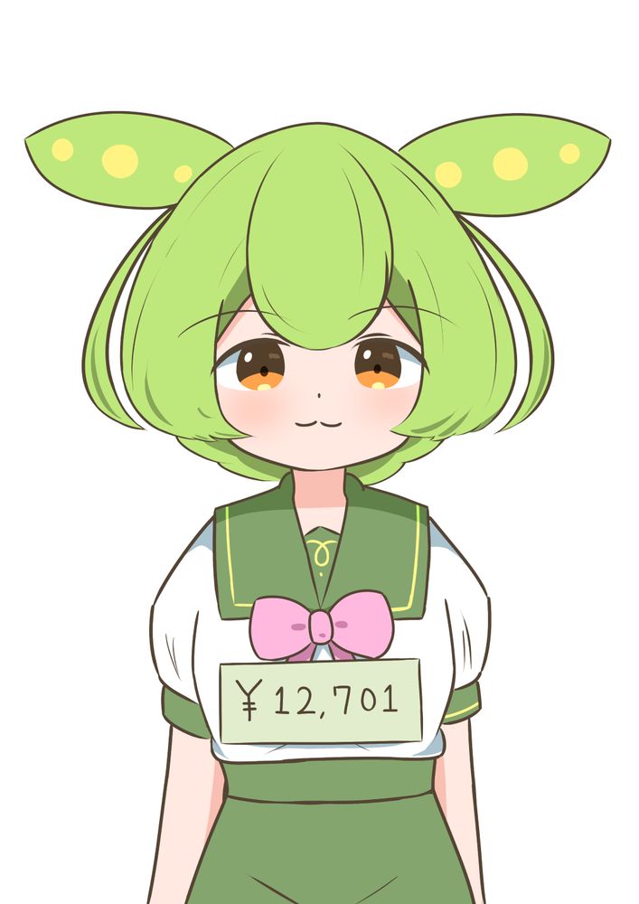 楽天市場】【全品P10倍！24日20:00〜28H限定】シュンソク 瞬足