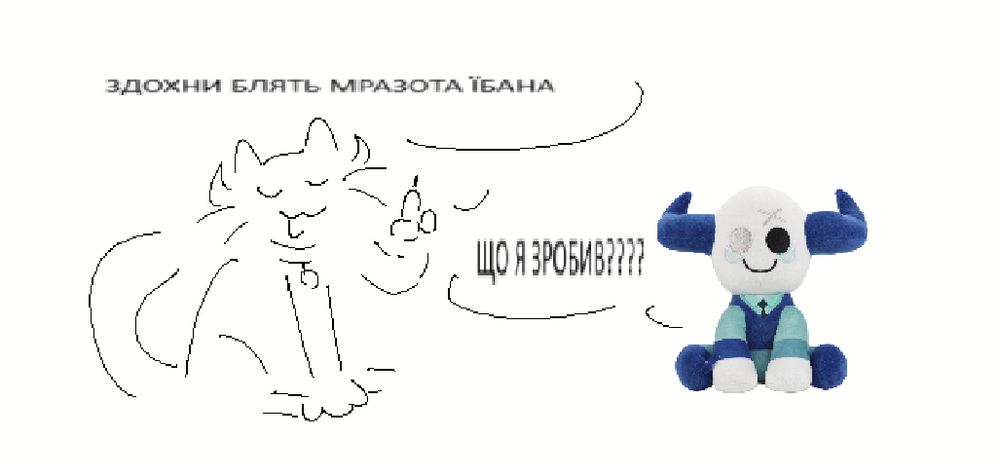 A cat saying "DIE YOU FUCKING FILTH" to a very concerned Broker plushie that says "WHAT DID I DO???"