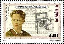 Josephine Cochrane depicted on 2013 Romania stamp