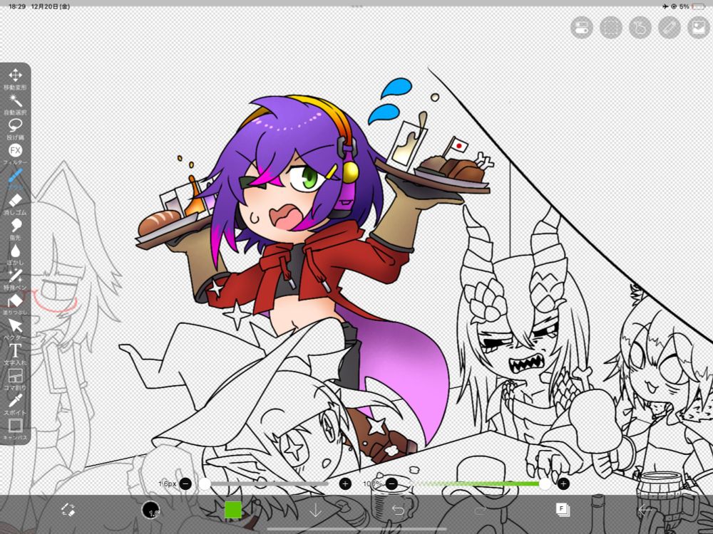 成人男性が料理を運んでいる絵です。