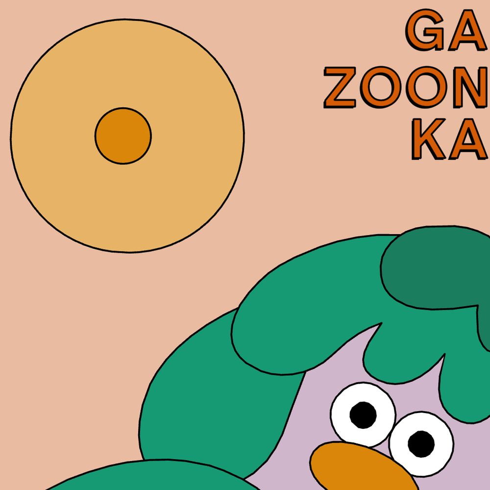 Gubbins giant looking at a gazoonka (a small circle on top of a big circle)

In the top left of the postcard, it says
GA
ZOON
KA